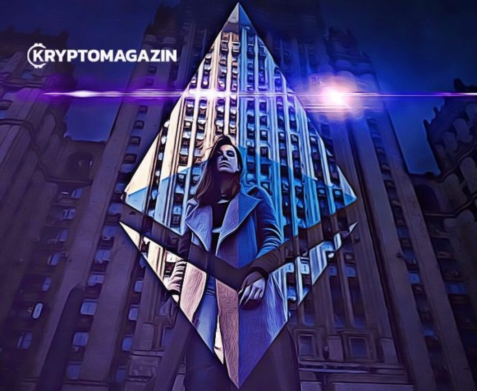 Ethereum (1)