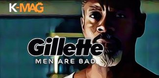 gillette