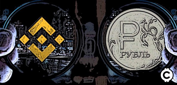 binance payeer