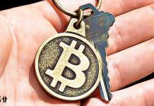 Koupě nemovitosti v ČR za Bitcoiny? Realitní kancelář začíná přijímat kryptoměny